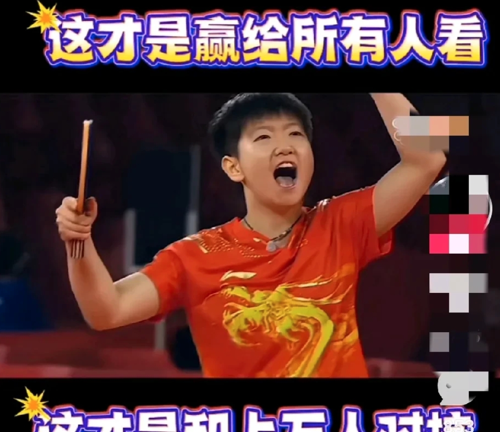 开云体育在线登录-关于运动员个人比赛彰显技艺，场下掌声雷动的信息