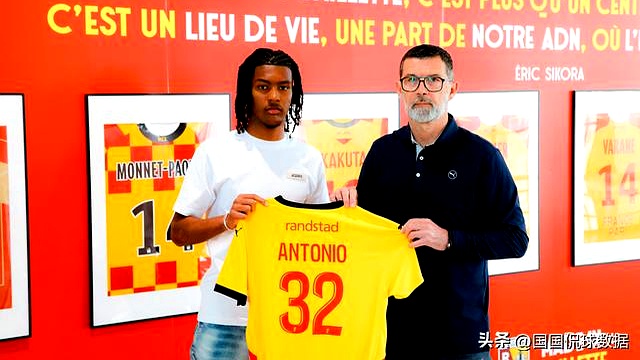 开云体育网站-雷恩主场抢分，球队士气高涨的简单介绍